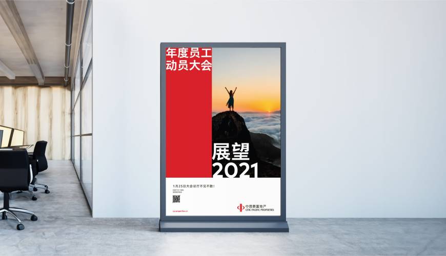 新邵县优秀的包装设计工作室